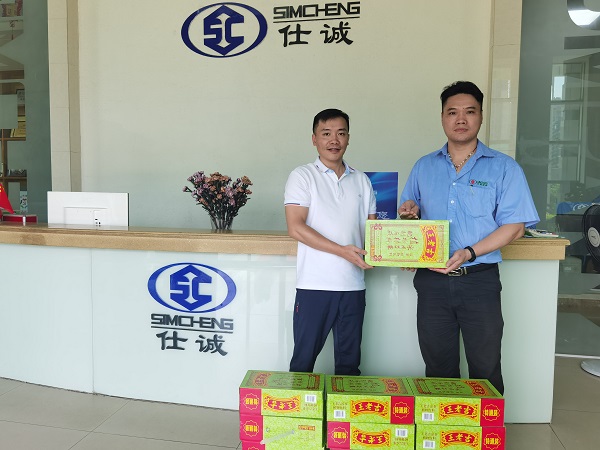 QQ圖片20210820144131.jpg QQ圖片20210820144131.jpg