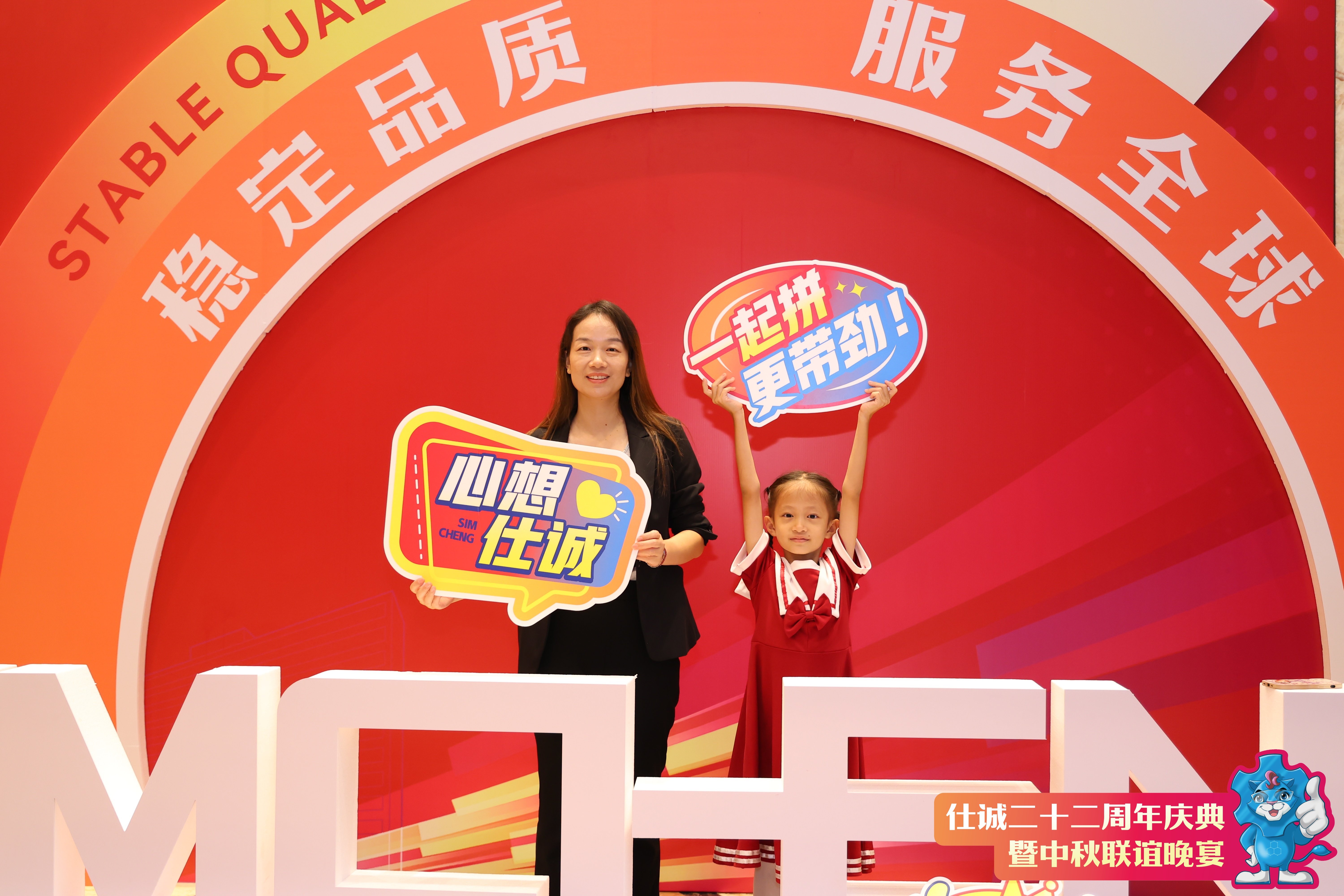 10859236.jpg 10859236.jpg